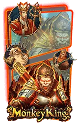 เกมแนะนำ usun