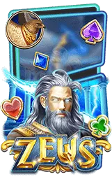 เกมแนะนำ usun
